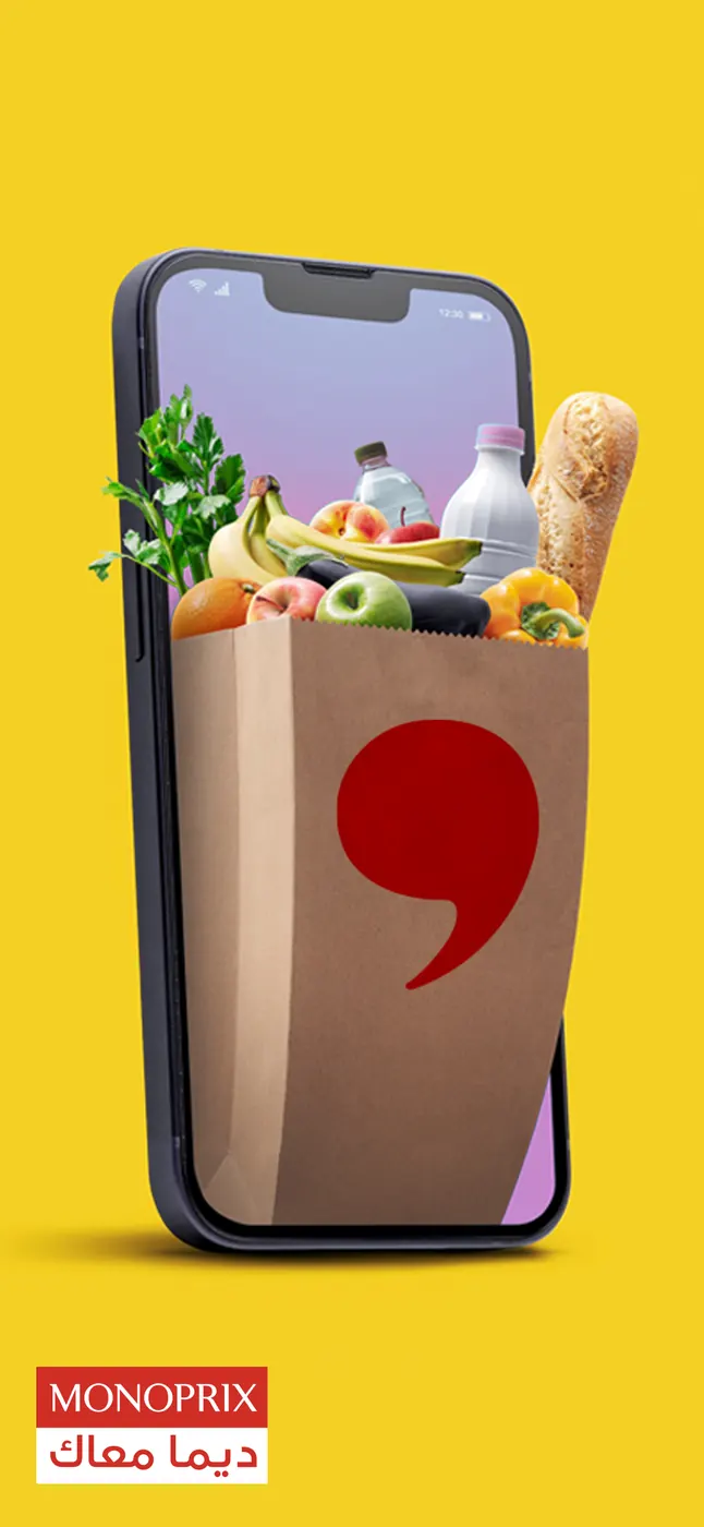 Application Mobile E-commerce Innovante | Monoprix Tunisie — Réalisation et projet Apeiron Technologies